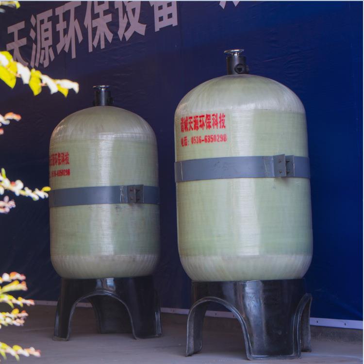 污水处理设备环保活性炭过滤器石英砂过滤器