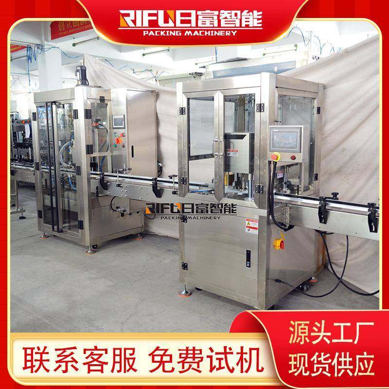 全自动智能灌装封罐机小金碗鱼胶糖水单头活塞灌装设备,办公设备/耗材/相关服务,灌装机,淘宝优惠券,粉丝福利购,淘宝优惠卷