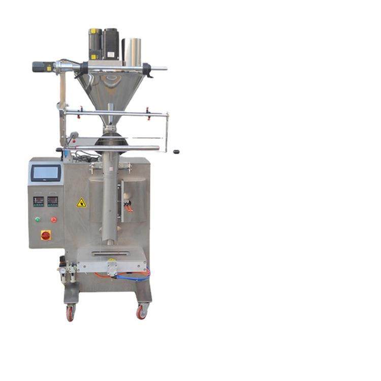 自动食品茶粉粉剂粉末大米称重计量灌装包装分装机,办公设备/耗材/相关服务,包装机,淘宝优惠券,粉丝福利购,淘宝优惠卷