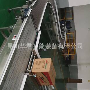 滚筒输送机网带食品物流机械积放输送线纸箱输送带式