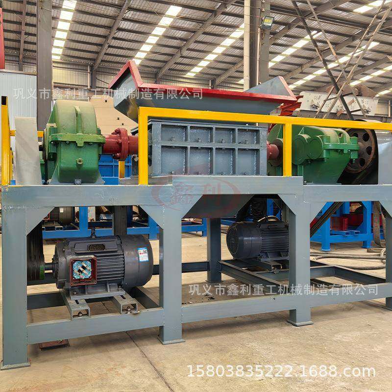 塑料管材pvc聚酯纤维粉碎机废旧轮胎粉碎机空调外壳粉碎机,机械设备,粉碎机,淘宝优惠券,粉丝福利购,淘宝优惠卷