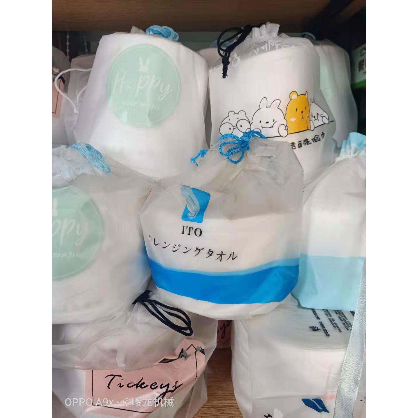 1嘉兴峻龙专业制造无纺布柔巾卷绵柔卷棉柔巾机械设备网红洗脸巾