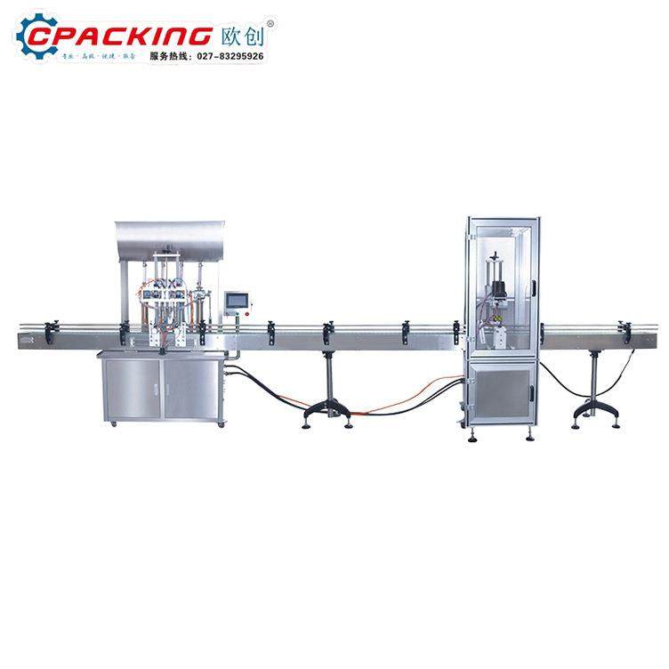牙膏蜂蜜食用油全自动膏体灌装机卧式定量化妆品白酒罐装机厂家,办公设备/耗材/相关服务,灌装机,淘宝优惠券,粉丝福利购,淘宝优惠卷