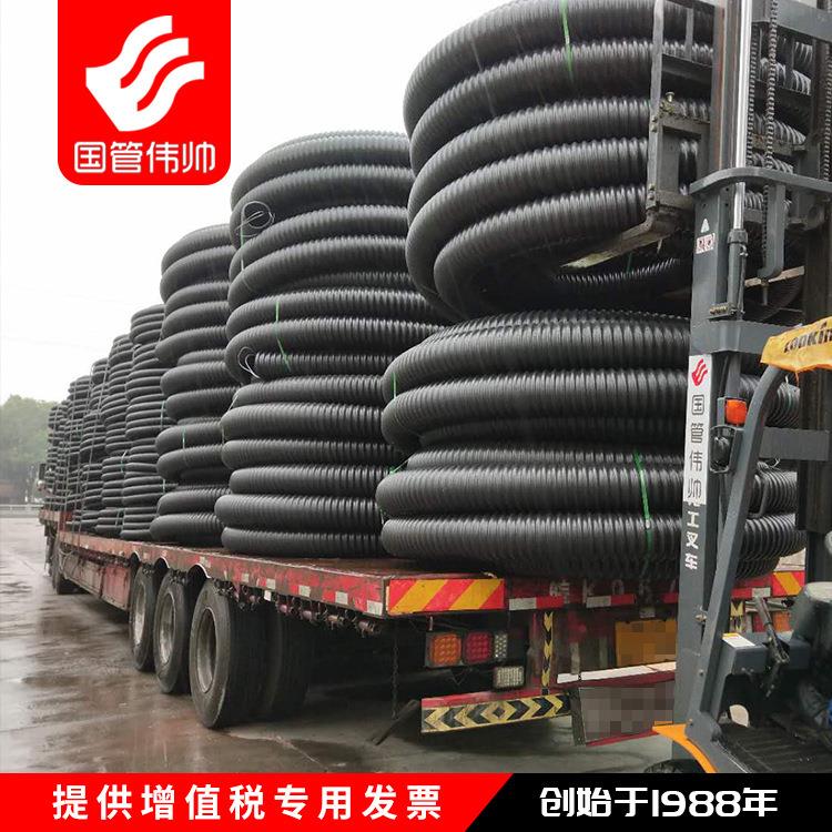 牌HDPE碳素波纹管路灯穿线管ICC保护管