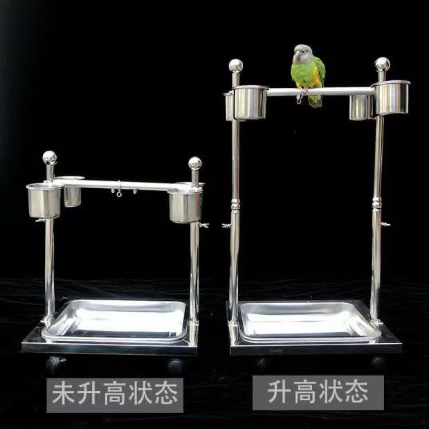 鸟站架鹦鹉站架不锈钢玄凤虎皮牡丹鸟笼配件用品大全站杆栖息架子
