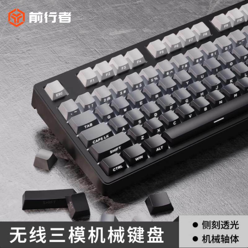 前行者侧刻无线机械键盘鼠标套装电竞游戏专用电脑蓝牙办公青茶轴