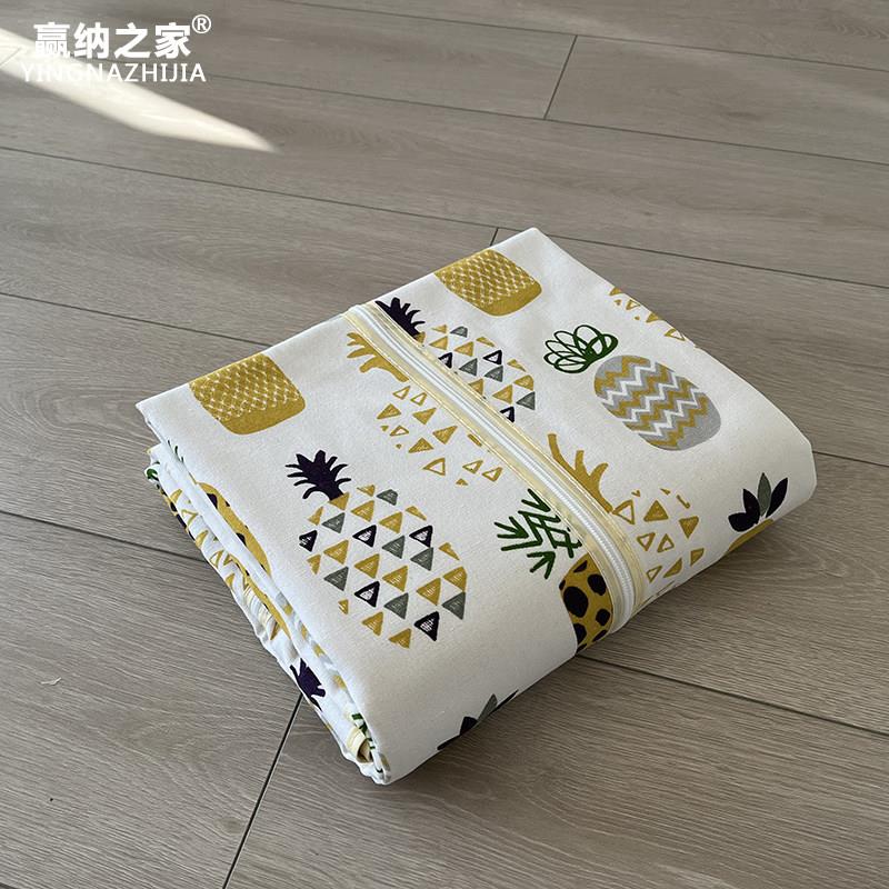 空间大师衣柜布套美之高棉麻布衣橱外罩裕兴衣架封闭式防尘罩定制
