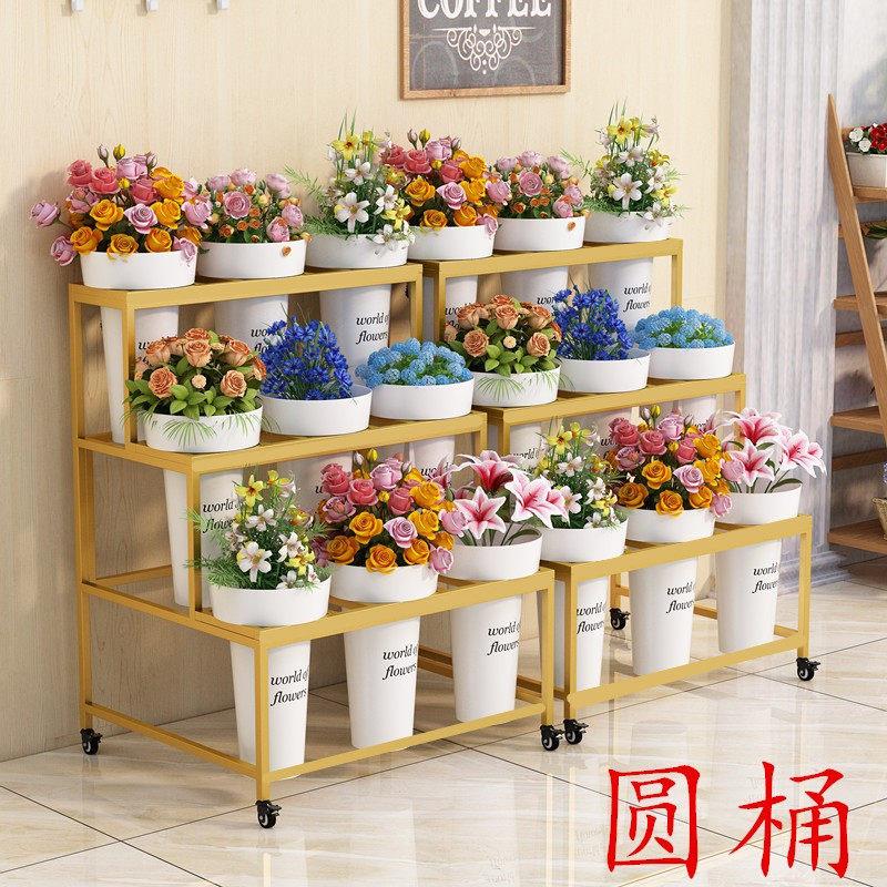 圆桶多层花架花店专用花架铁艺多层花筒架摆摊卖鲜花婚庆展示