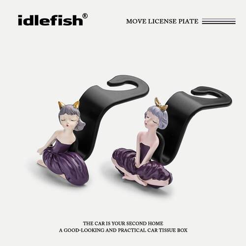 汐心静谧车载挂钩一对装 IDLEFISH汽车座椅背收纳挂钩 车内置物用