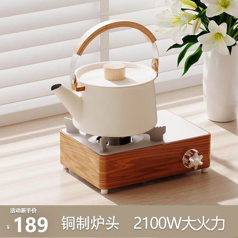 猛火卡式炉户外野餐炉具商用小型便携猛燃气灶露营迷你家用瓦斯炉