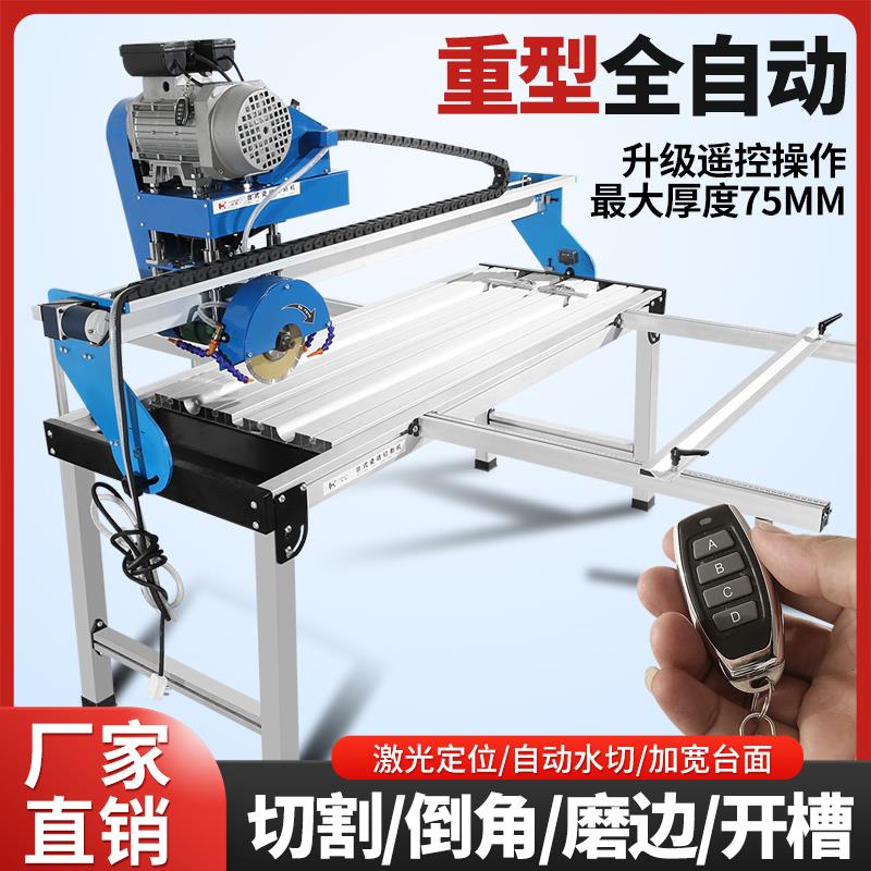锌凯工业款全自动重型台式瓷砖切割机花岗岩大理石倒角开 槽磨圆