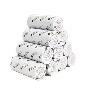 大林44X40Mm别针数字刻度单纸双胶记录纸过刻度纸地板刻度印刷纸