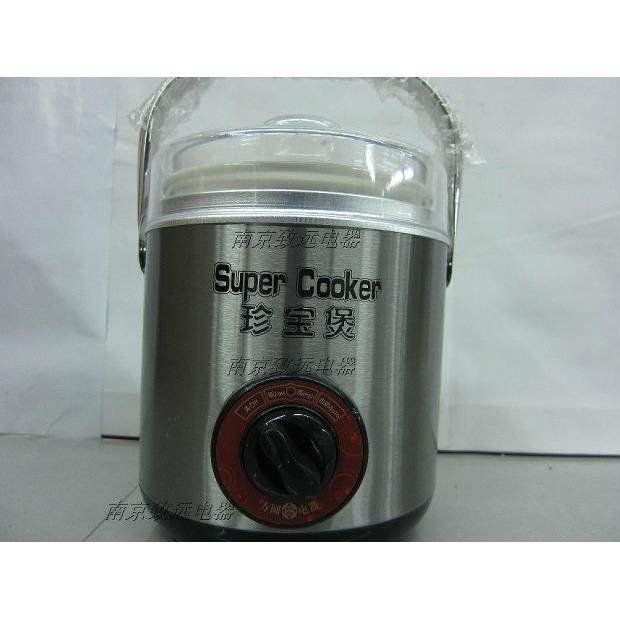 方圆电炖锅1L2L3L珍宝煲手提便利白瓷炖锅煮粥煲汤锅BB煲