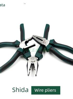 仕达线钳6/7/ 8英寸多功能省力虎钳70301A 70302A 70303A