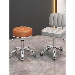 美发沙龙椅子理发店凳子旋转可调滑轮美容凳大工作凳化妆美发沙龙