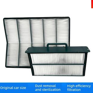 山东临工挖掘机135 150 205 210 225F空调滤芯滤网HV挖机过滤配件