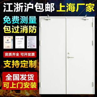 防火门厂家直销 定制甲级乙级钢制不锈钢钢质玻璃木质消防安全门