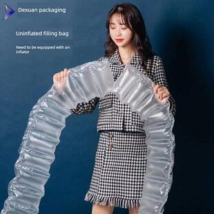 减震充气袋填充袋减震充气袋气泡袋气柱袋卷式速递包装填充袋