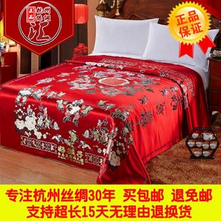 杭州丝绸 七彩织锦缎被面 高档绸缎 结婚庆缎子被面子龙凤百子