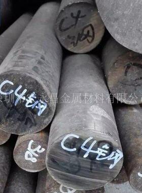 热销C4（00Cr14Ni14Si4）耐浓硝酸不锈钢圆棒 圆钢 光圆 不锈钢管