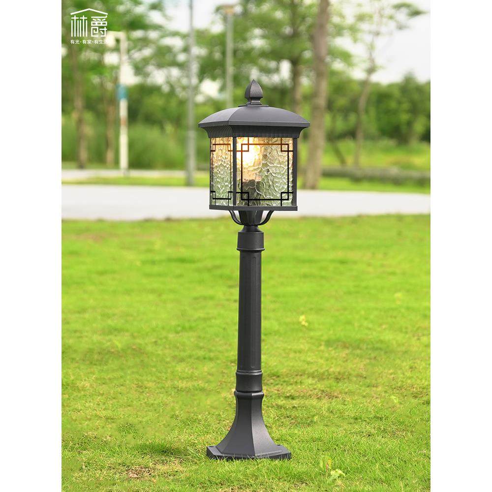 林爵太阳能草坪灯户外庭院灯别墅花园防水过道草地灯地插式园林灯