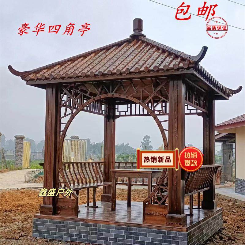 四角六角彷古防腐木屋凉亭户外休闲亭子庭院花园实木简易古建凉亭,住宅家具,木屋凉亭,淘宝优惠券,粉丝福利购,淘宝优惠卷