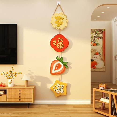 电视背景适合大白墙的装饰画 画品2025新款蛇过年挂件客厅沙发贺