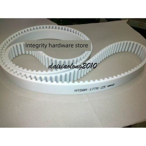 聚氨酯同步带Htd8M-1776-25 Pu带钢丝同步带8m弧齿传动带