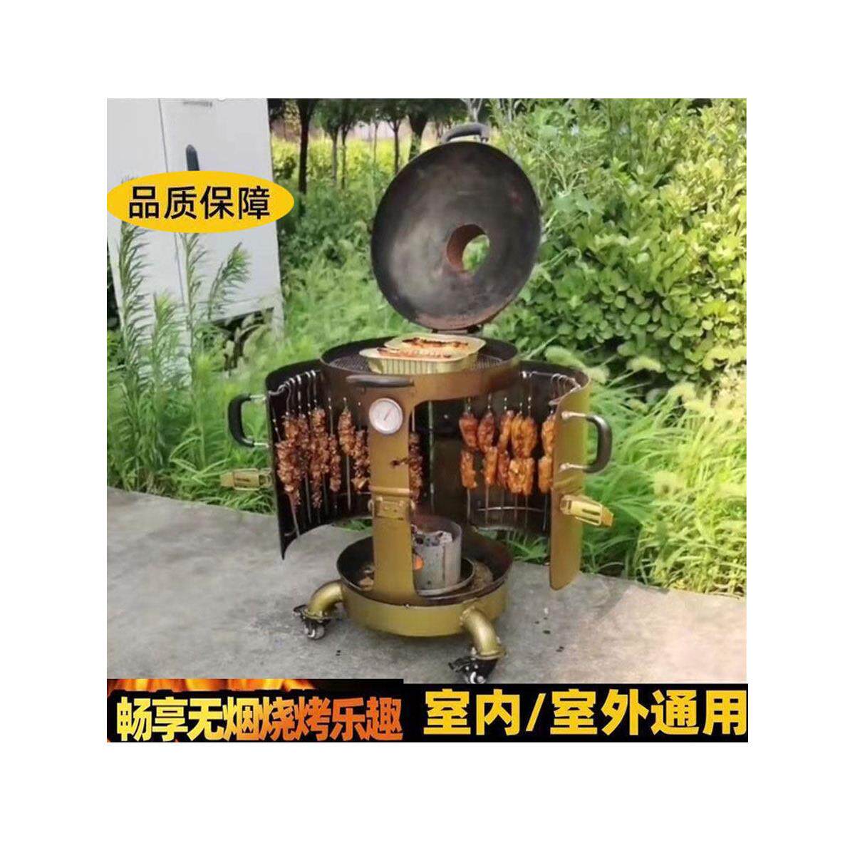 家用无烟烧烤吊炉工具用品全套炉子架子户外木炭吊炉配件商用焖挂