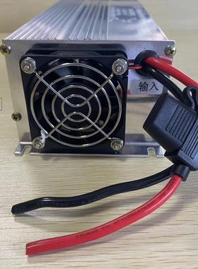 电动车转换器直流48V60V64V72V转12V24V100A驻车空调转换器DC降压