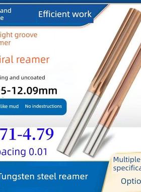 钨钢绞车合金绞车4.71 4.72 4.73 4.74 4.75 4.76 4.77 4.78 4.79