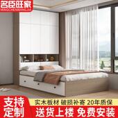 实木儿童房榻榻米床衣柜一体带书桌书柜组合套装 出租房男孩小卧室