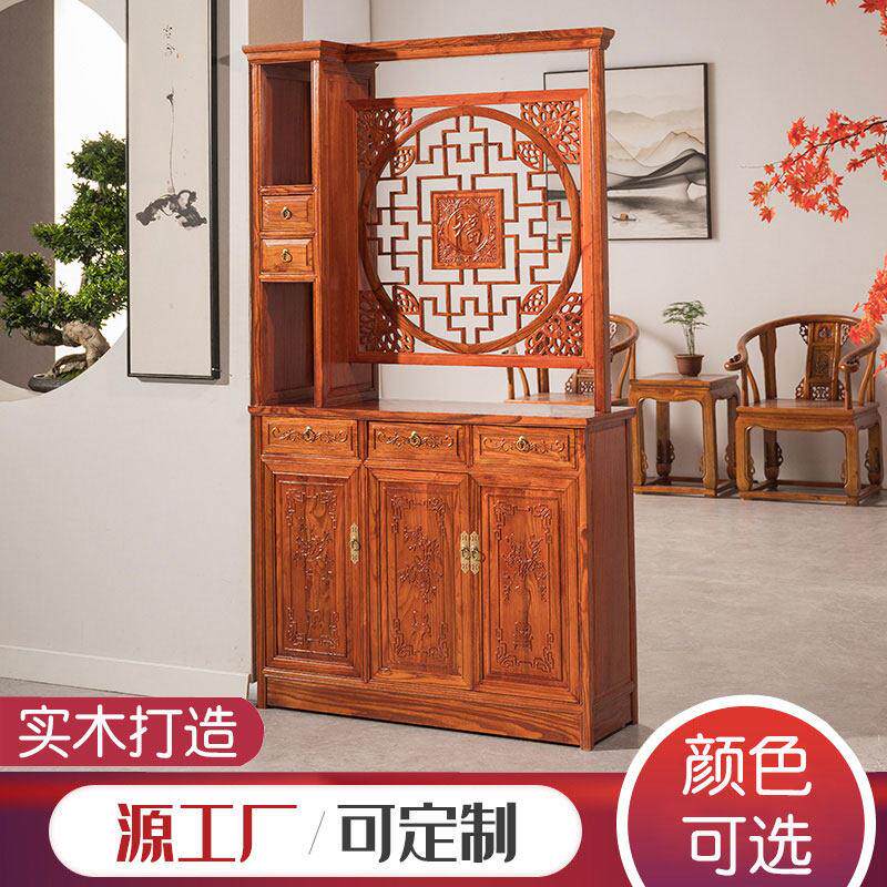 新中式正对门玄关柜隔断客厅鞋柜一体实木双面间厅入户屏风福字柜