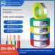6平方 通阻燃国标纯铜多股软线ZB 中大元 1.5 BVR 0.75 2.5