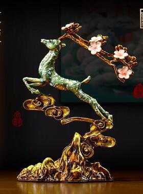 万喜乐珐琅彩福鹿梅花鹿艺术品创意摆件家居客厅书房玄关装饰品礼
