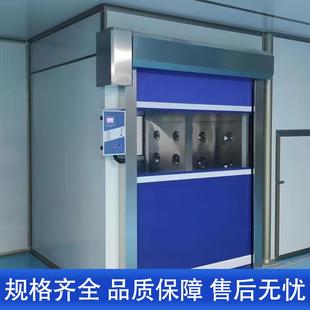 快速门风淋室食品厂双吹无尘车间自动感应风淋门工厂用货淋室通道