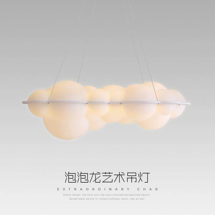 客厅吊灯设计师祥云灯北欧创意个性餐厅吊灯现代简约大气云灯
