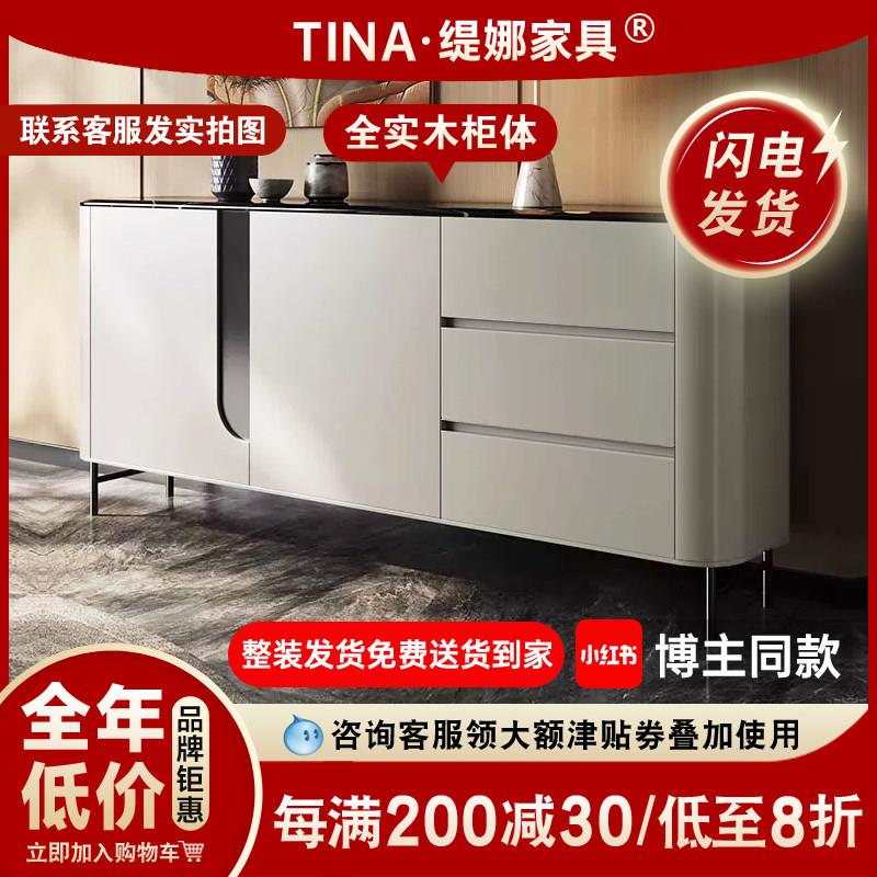 大理石餐柜意式极简客厅隔间收纳柜靠墙边柜现代简约入户玄关柜