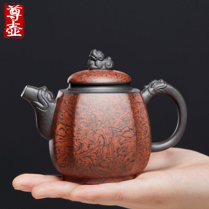 宜兴纯全手工紫砂壶四方龙尊泡茶壶名家正宗紫泥绞泥单壶正品茶具