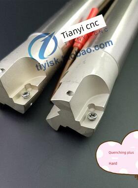 铣刀杆大R0.8铣刀杆直角方肩铣刀1604刀杆T/BAP400R-C32/C35/4050