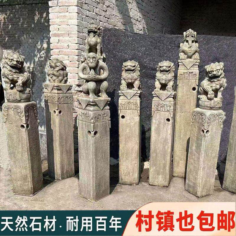 拴马桩石雕仿古青石拴马柱做旧栓马石狮子貔貅麒麟四神兽镇宅摆