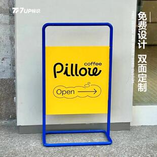 落地立式铁艺广告牌创意展示架定制户外移动展示招牌路边打卡立牌