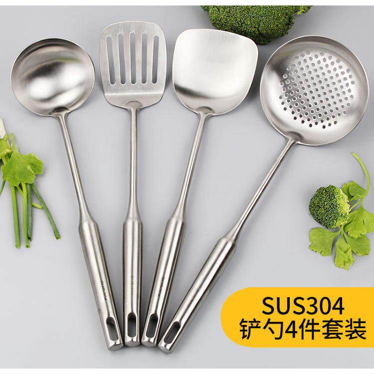 304不锈钢锅铲汤勺漏厨房用品用具大全家用套装炒菜铲子 全套厨具