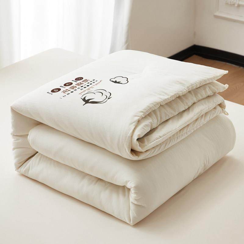 A类母婴级新款新疆棉花被冬被加厚保暖春秋被学生宿舍被四季通用,床上用品,棉花被,淘宝优惠券,粉丝福利购,淘宝优惠卷