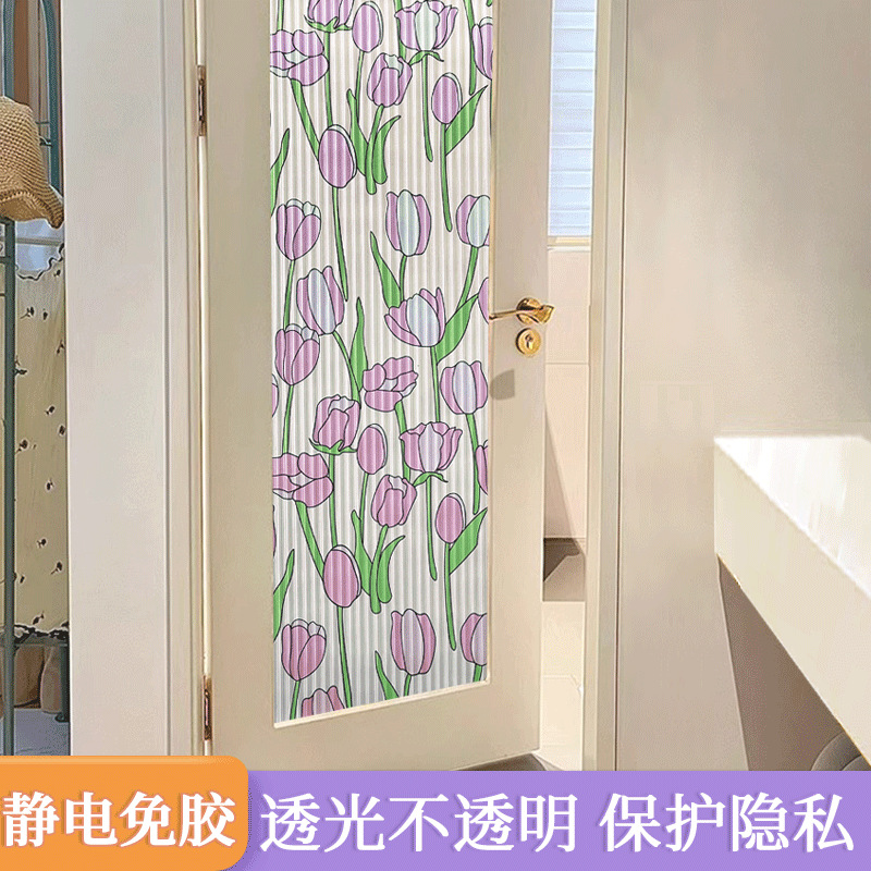 法式复古彩色印花防偷窥仿长虹玻璃贴磨砂防晒卫生间玻璃贴纸