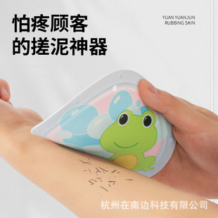 原创设计儿童搓澡皮搓澡巾食品级硅胶卡通洗澡皮搓泥神器家用 新款
