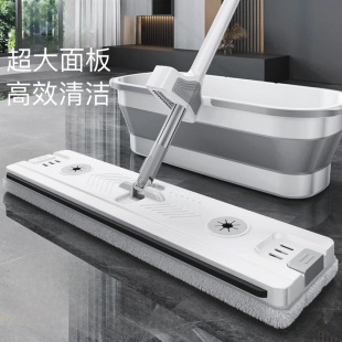 家用懒人干湿两用墩布拖布一拖净拖地神器 平板拖把免手洗2024新款