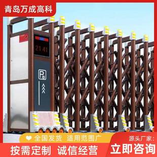 伸缩门不锈钢电动门工厂家自动收缩铝合金学校工地遥控电动大门