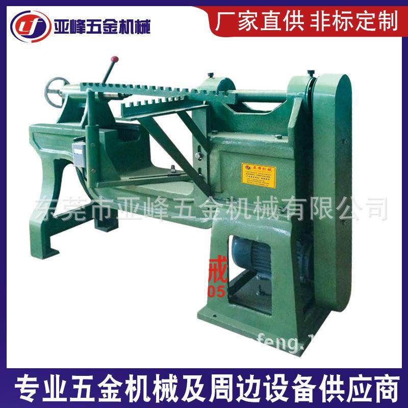 供应金属旋压机烫板机不锈钢板铝铜铁材灯具工艺品成型旋压机械,五金/工具,其他机械五金,淘宝优惠券,粉丝福利购,淘宝优惠卷