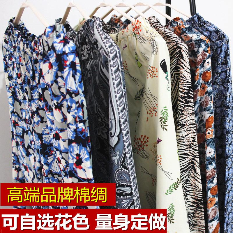定做夏季佰汇福人造棉睡裤绵绸阔腿棉绸裤防蚊薄款九分长裤女春夏